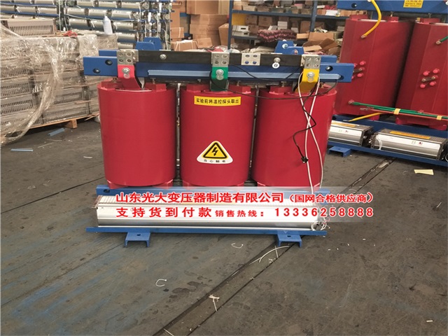 错那干式变压器电压等级